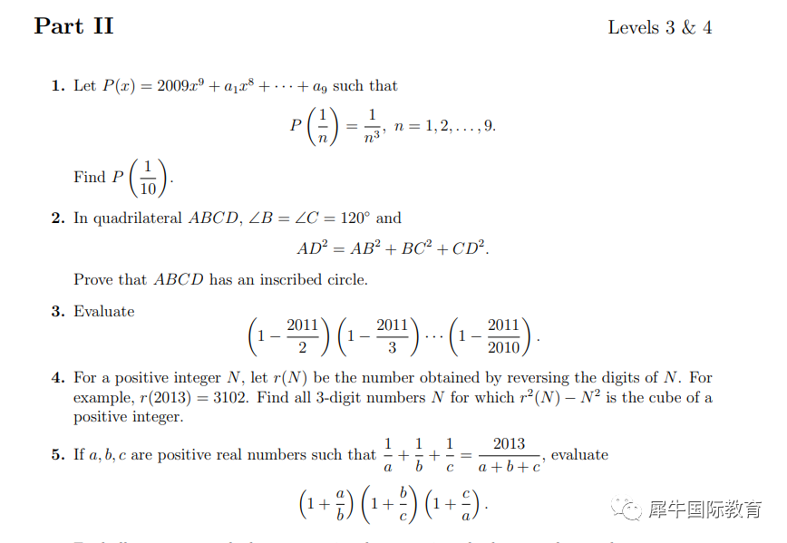 重磅！2023AwesomeMath夏令营申请已开启，MIT重磅推荐的它牛在哪？