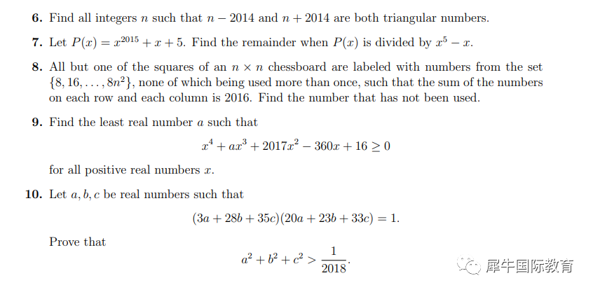 重磅！2023AwesomeMath夏令营申请已开启，MIT重磅推荐的它牛在哪？