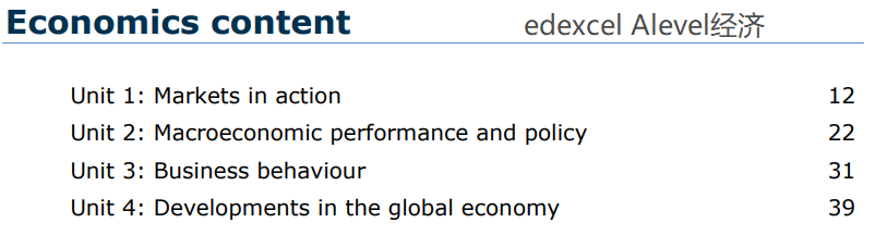 三大考试局IGCSE/Alevel经济课程侧重点有何异同？