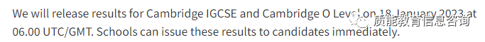 AL | 剑桥CAIE 22年11月考季出分时间及23年6月大考时间