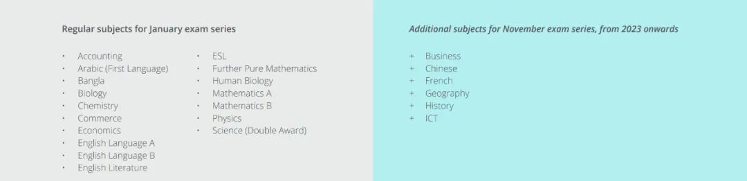 2023年1月Edexcel IGCSE考试时间公布，居然有这么多变化？