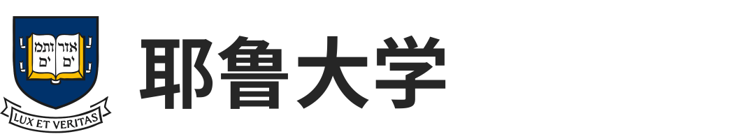 美国大学官方ED/EA录取数据！如何解读早申录取趋势？