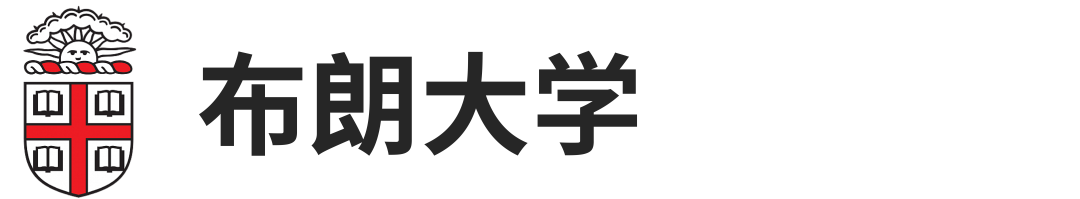 美国大学官方ED/EA录取数据！如何解读早申录取趋势？