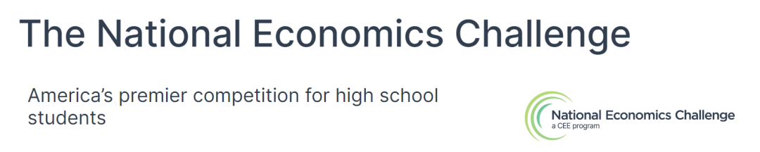 【NEC组队中】全美经济挑战赛开始报名！商赛金牌教练指导初级组竞赛