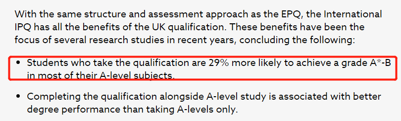 Edexcel考局给出的EPQ选题都有哪些？