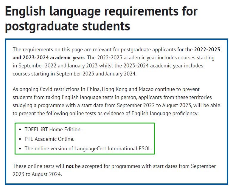 英国QS前100大学23fall硕士，可以接受哪些线上语言考试？