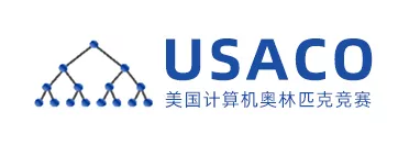 USACO竞赛被称为计算机专业“申请利器”？USACO比赛报名全解析