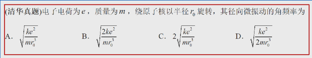 你适合强基吗？揭秘1.8万强基生特质