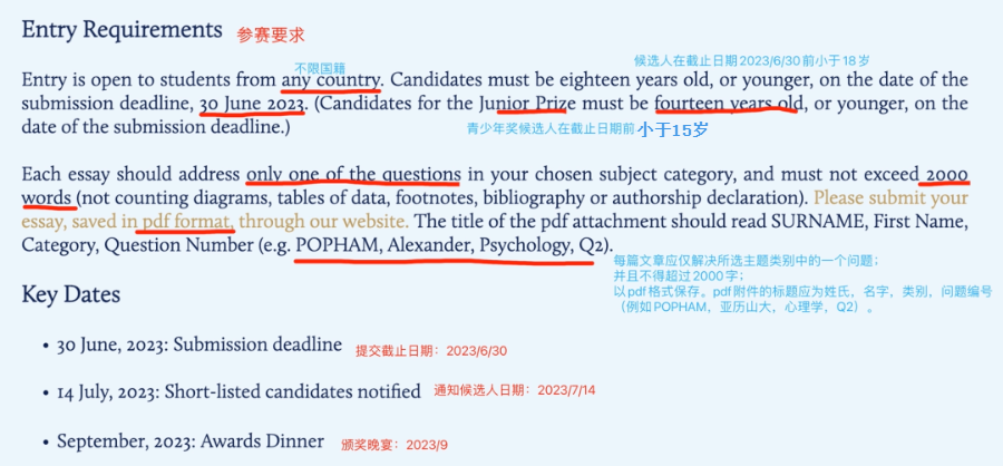 John Locke又要“鸽”？距离官方公布放题时间仅剩1天！