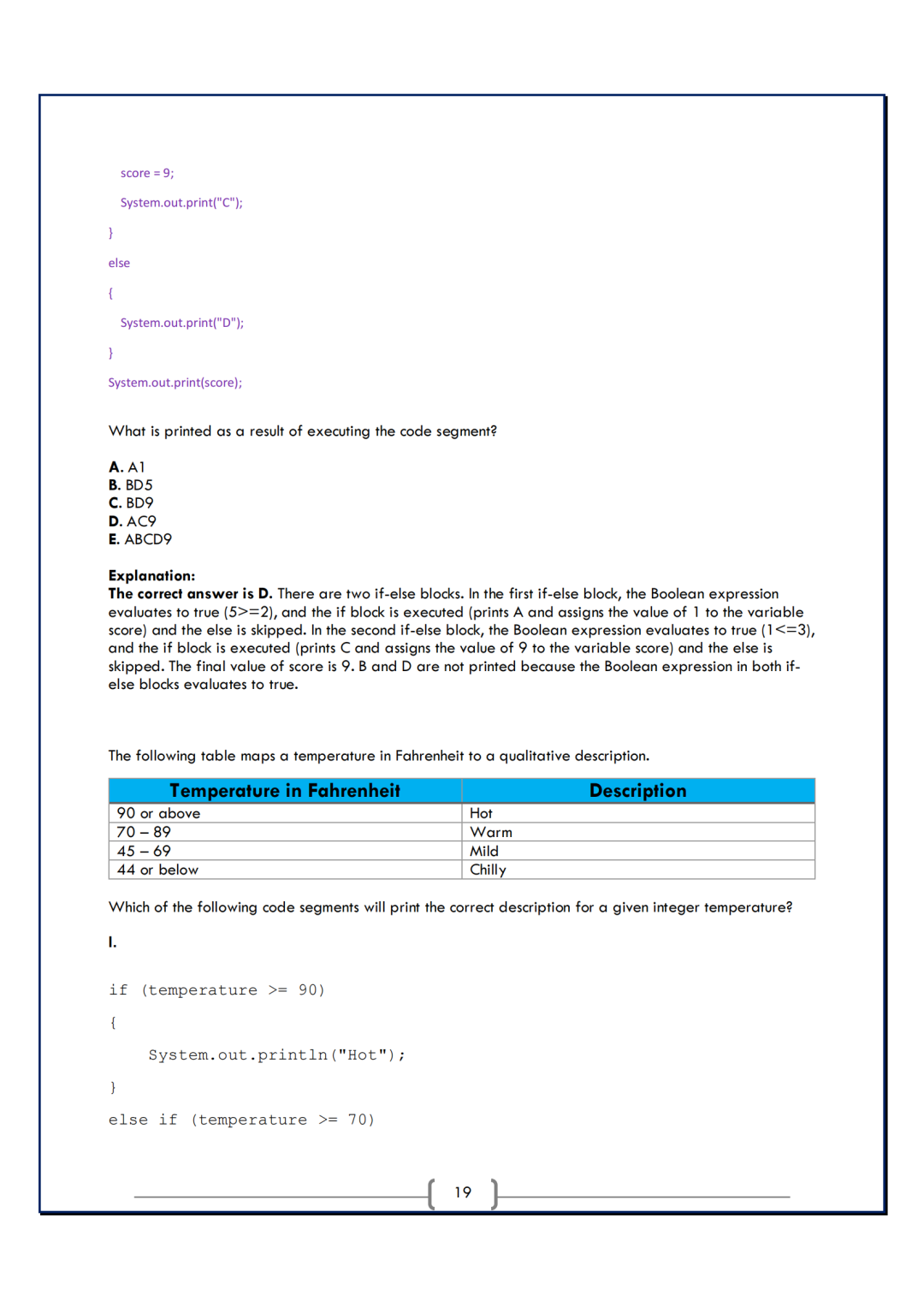 【最全科普】SAT/ACT/AP的计算器政策以及使用攻略