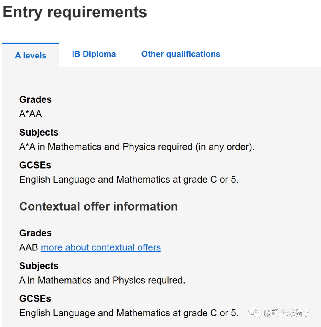 英国G5物理本科学校和申请录取要求介绍