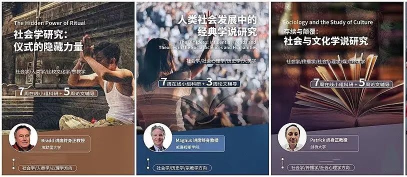 即将出战的2024er，请收好这份“不慌”指南！