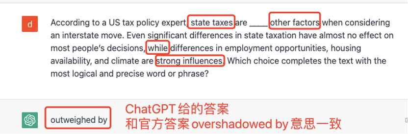 用ChatGPT做SAT可以拿满分吗？