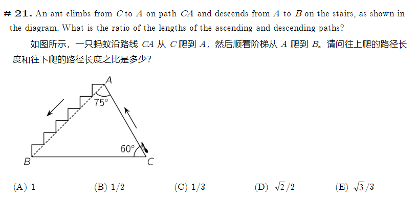 2023年袋鼠数学竞赛如何报名？袋鼠竞赛考察哪些知识点？近十年真题免费领取~