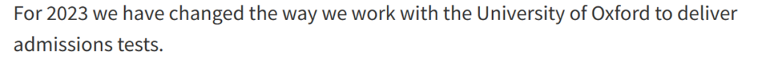什么？牛津笔试项目被取消了？！笔试项目最新变动！准申请生们还好吗？