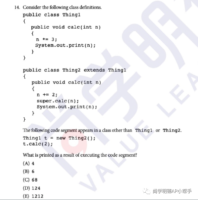 2023年AP计算机科学A考试分析、重难点梳理及FRQ答题要点总结