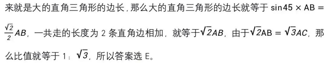 利用好真题，袋鼠数学可冲刺全球1%！问题来了，袋鼠数学竞赛如何报名？