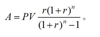 IB数学SL等比数列应用中的年金终值与分期还款问题