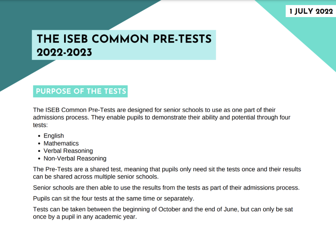 一文读懂入学英国私校重要考试 ISEB Common Pre-Tests!