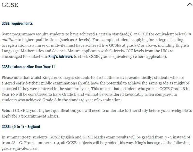 CAIE更新IGCSE数学考纲，考试禁止使用计算器！考点有哪些新变化？