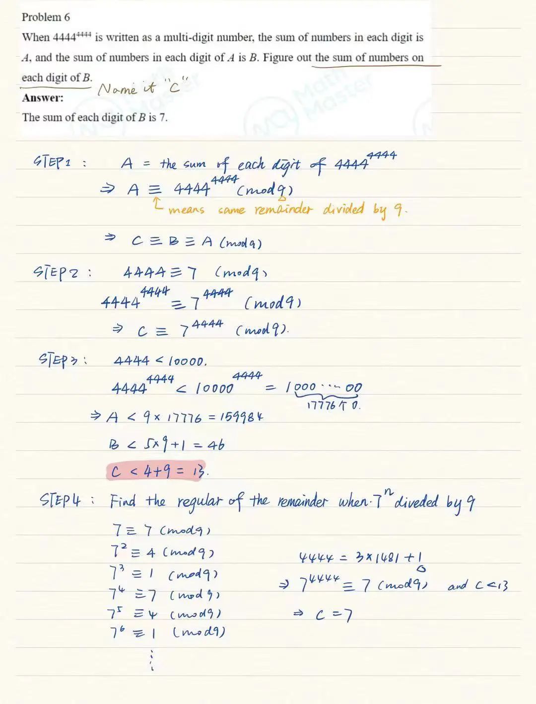 AMC8考情趋势深度分析！抓住三点，拿下新赛季备考方向！