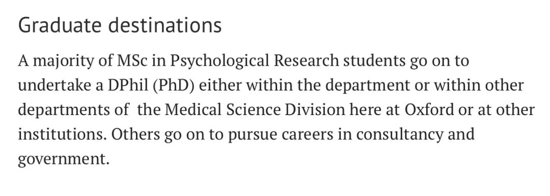 英国留学 | 牛津大学心理学研究理学硕士项目MSc in Psychological Research