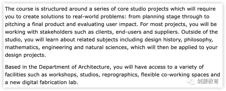 重磅更新！2023年剑桥大学本科添新专业，设计专业的申请要求究竟有多高？