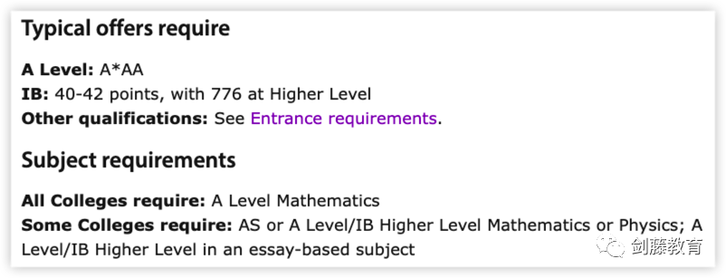 重磅更新！2023年剑桥大学本科添新专业，设计专业的申请要求究竟有多高？