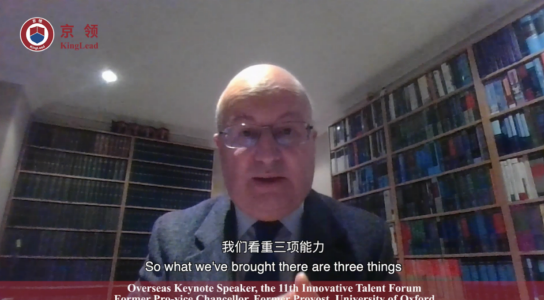 普林斯顿发布2026届新生调查报告，扩招后的普林斯顿更青睐哪种学生？