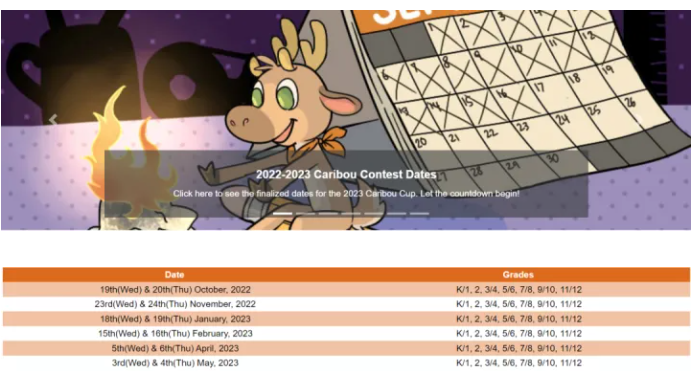 一文全解1-12年级数学竞赛规划！从初级-中级-高级-高阶数学竞赛，各有哪些选择？