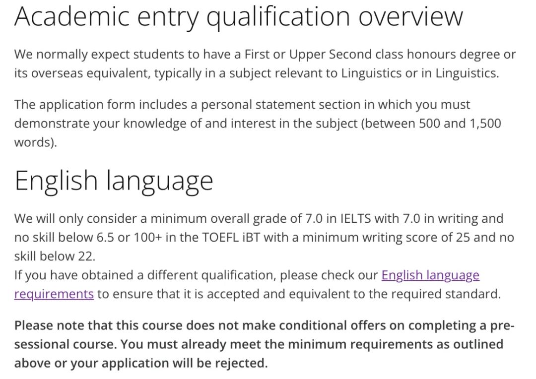 英国留学 | 曼彻斯特大学语言学硕士项目Linguistics MA