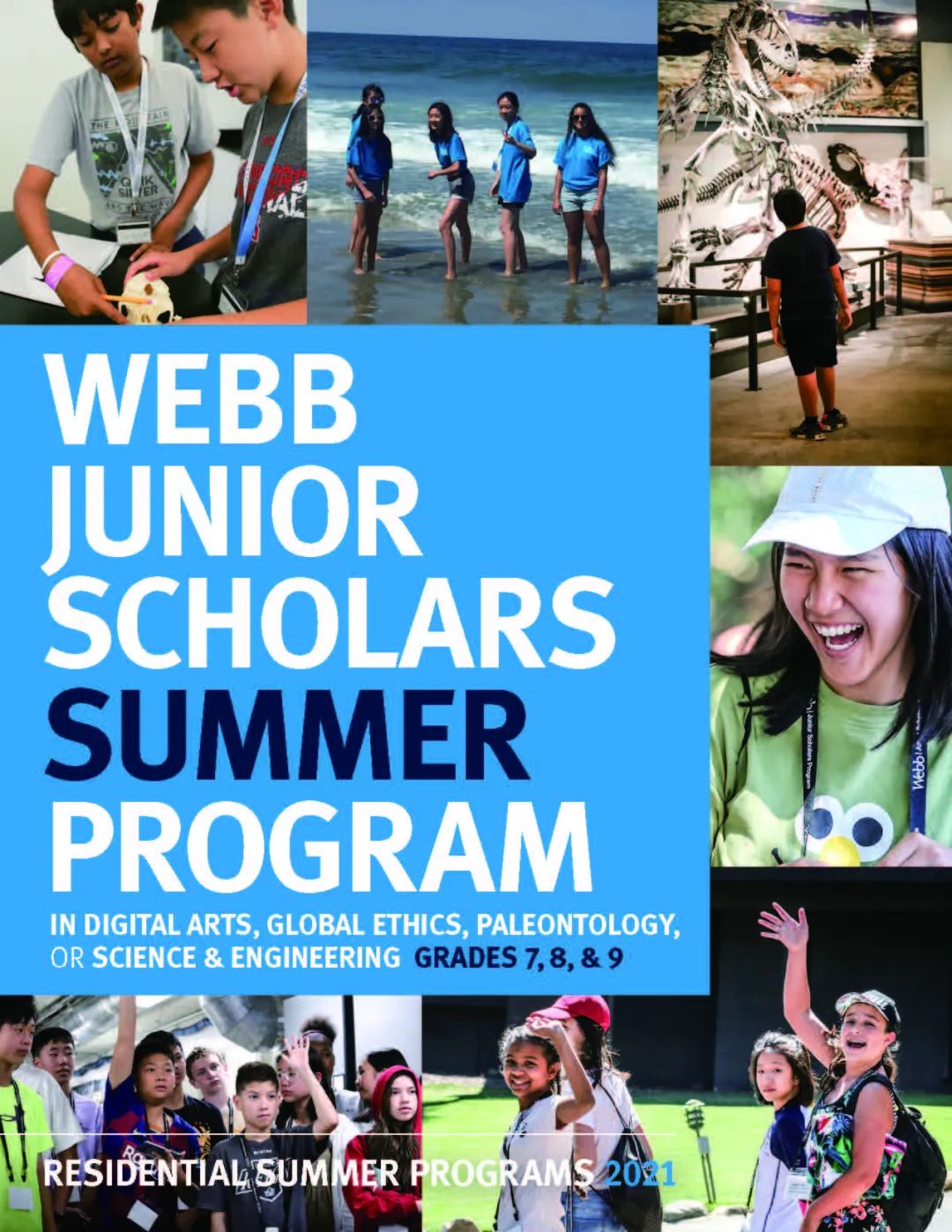 LA洛杉矶地区顶级私校The Webb Schools2023夏校介绍