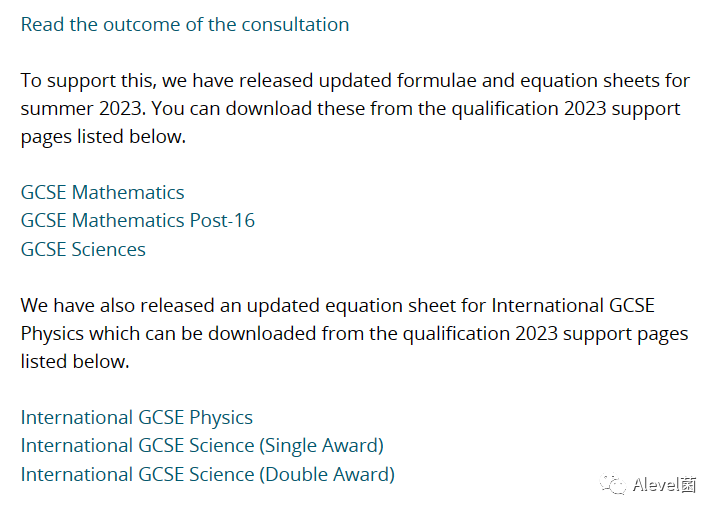 爱德思2023年IGCSE物理、科学可以使用公式表