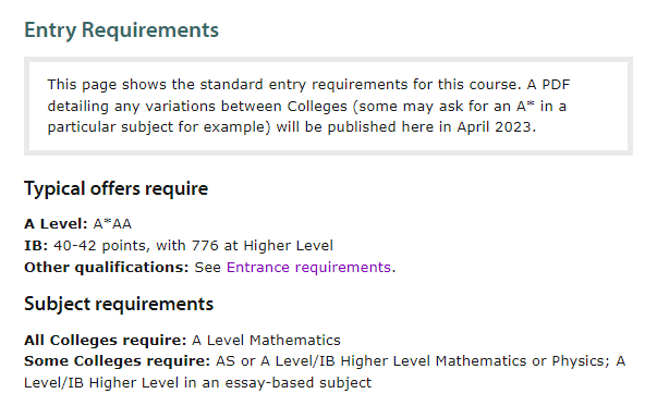 剑桥大学开设新专业！A-level只要A*AA？