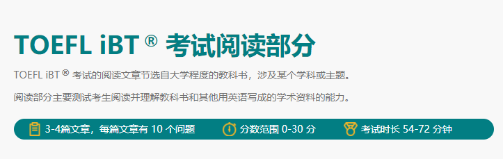 去爱尔兰留学，哪些语言考试被认可？