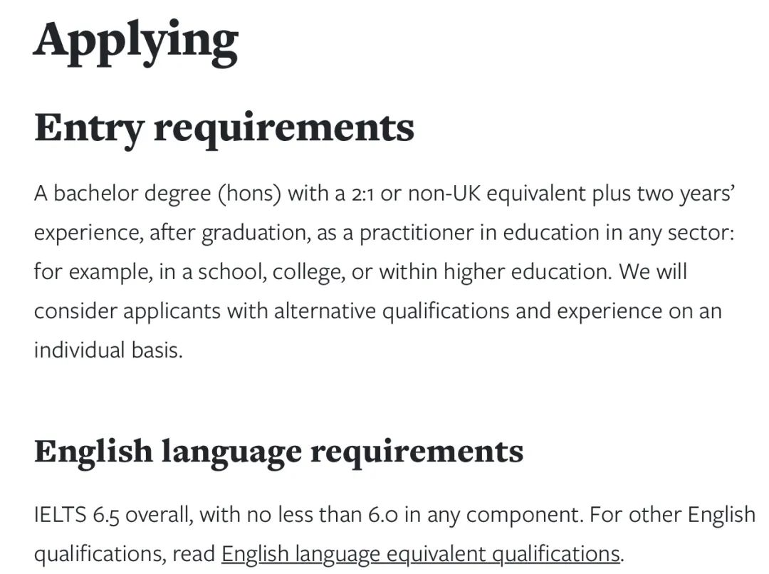 英国留学 | 利兹大学教育学硕士项目Education MA