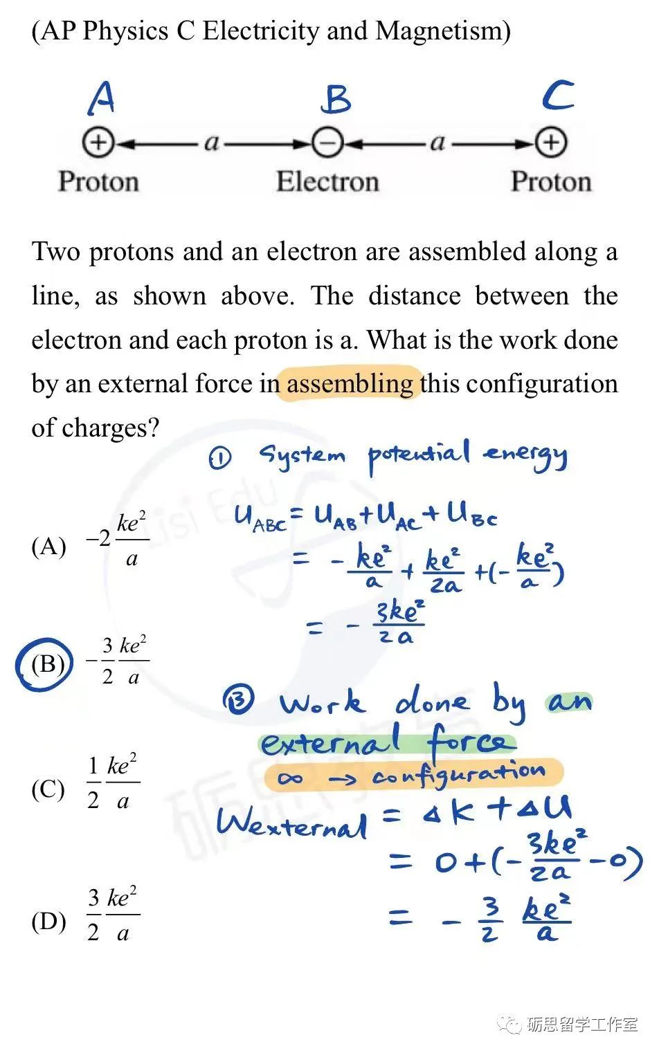 Potential Energy （系统势能）