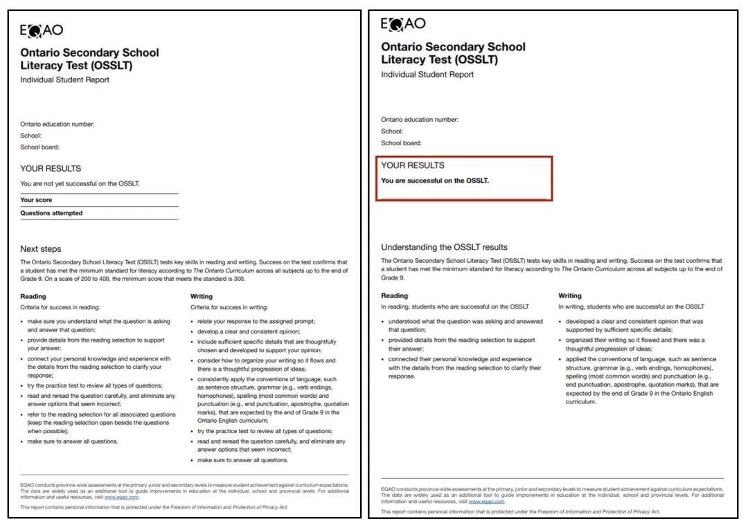 【省考深度扫盲贴】2023年安省省考已经开始啦！你准备好了吗？