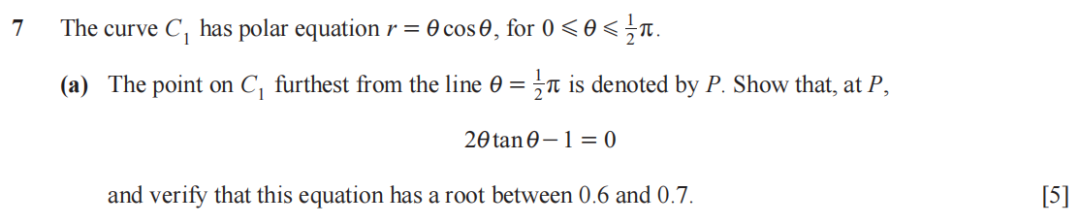 CIE FP1 polar coordinates画图题解析