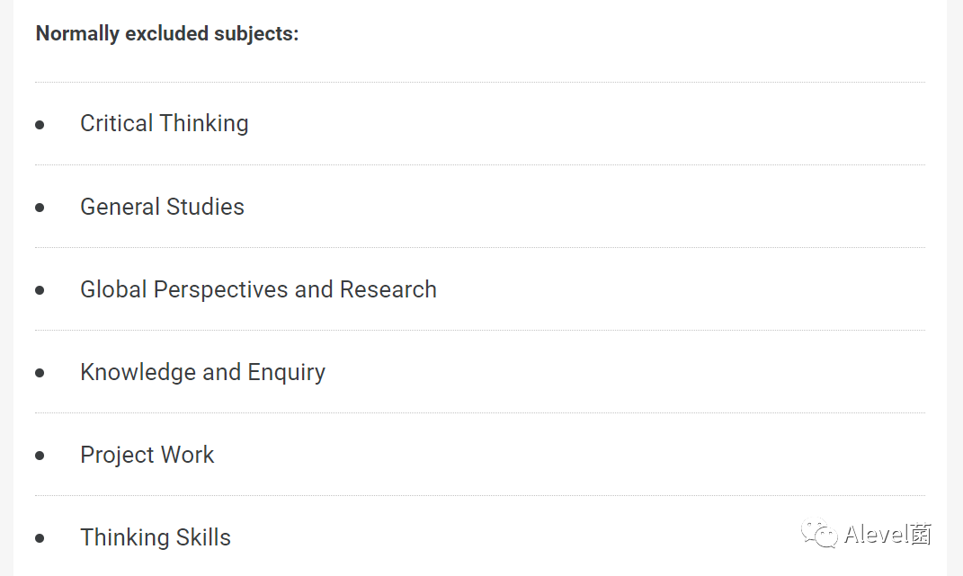 想要申请LSE？官方给出的Alevel科目选择建议一定要了解