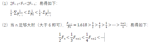 机构李老师分享：STEP考试特性&提分攻略！176道分类题库速领！