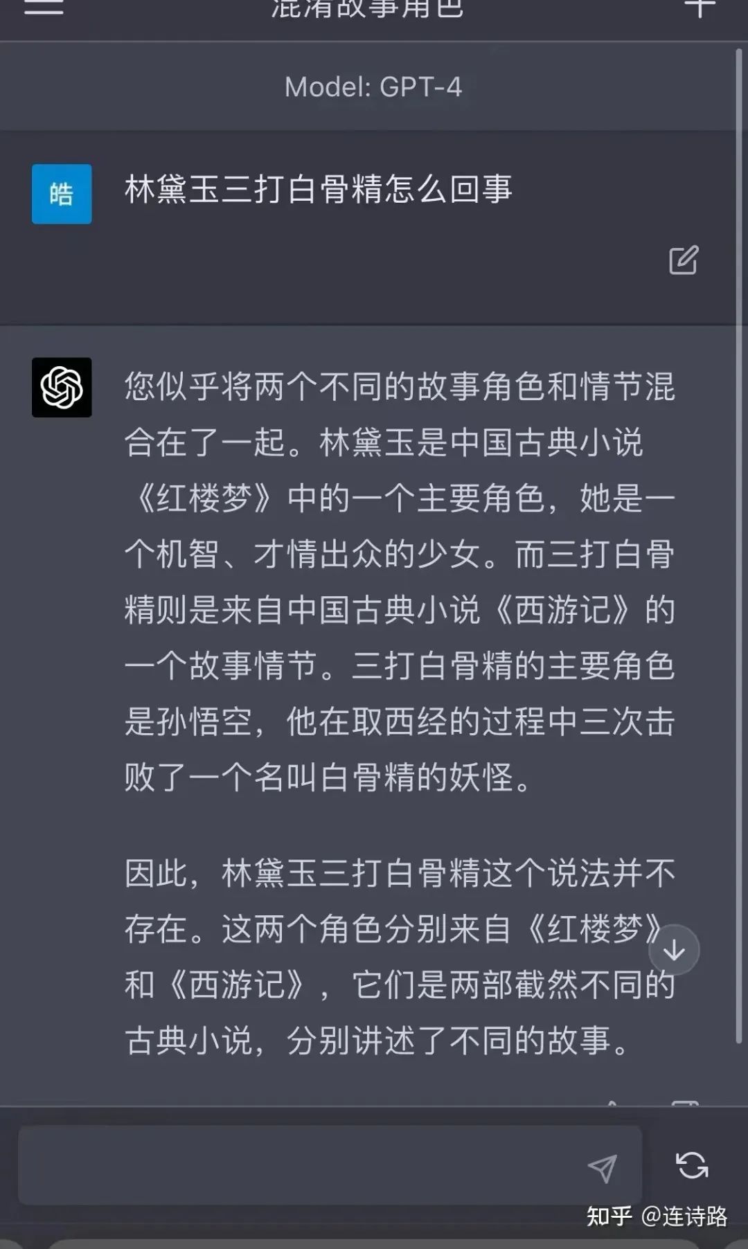 哪些工作最先被人工智能取代？