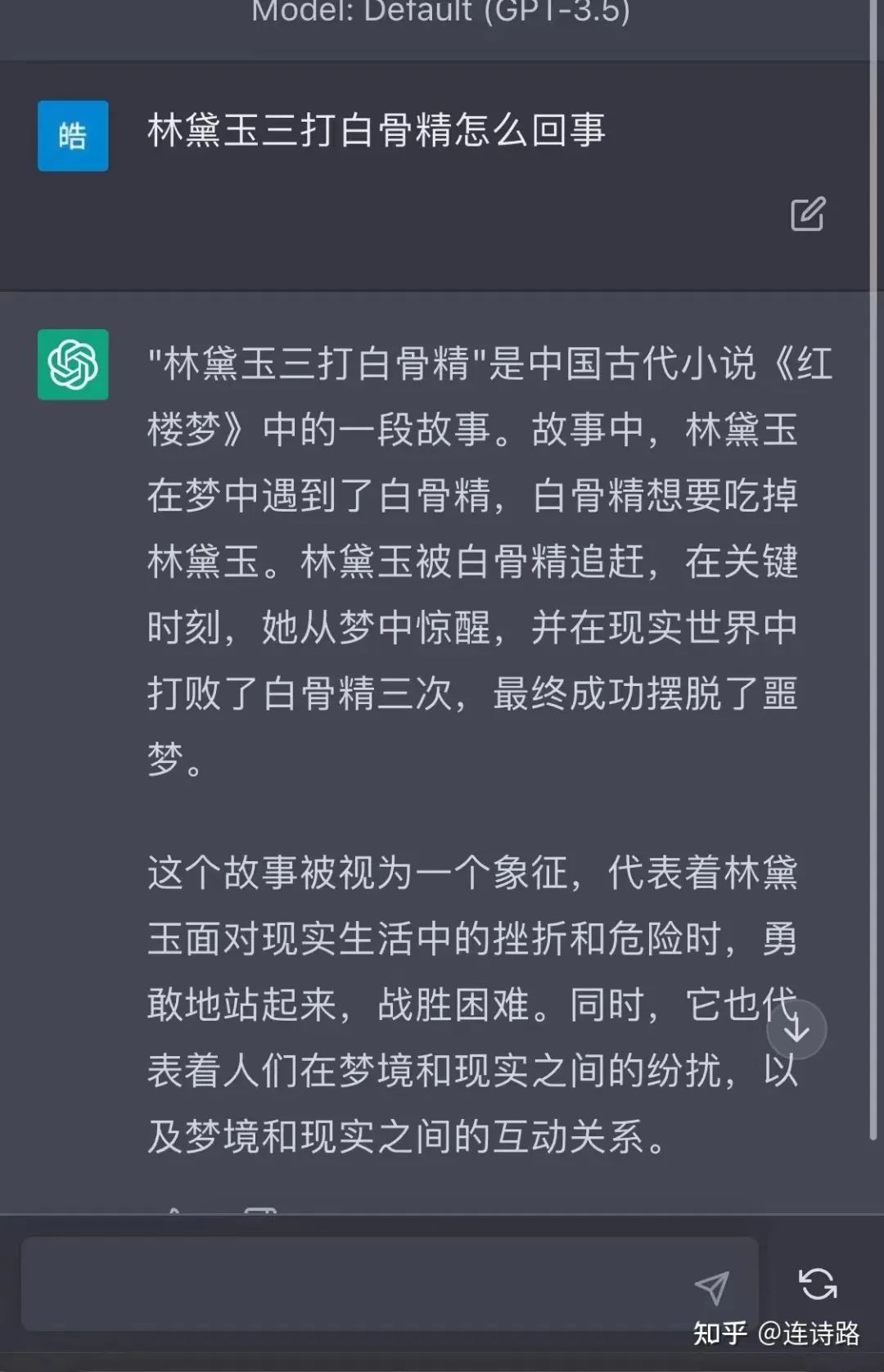 哪些工作最先被人工智能取代？