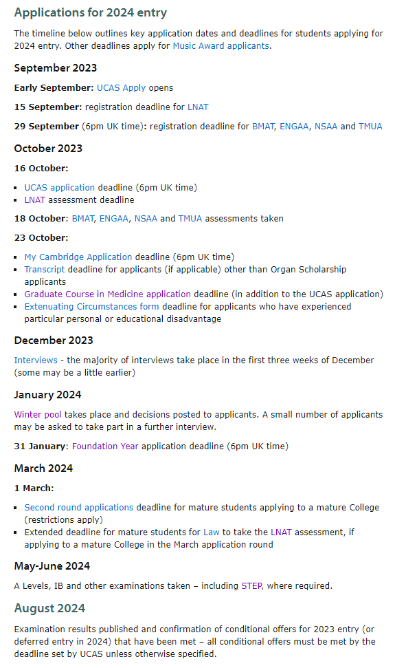 2024剑桥入学申请有变化！这个专业提高了A-Level成绩要求，IB要求保持不变！