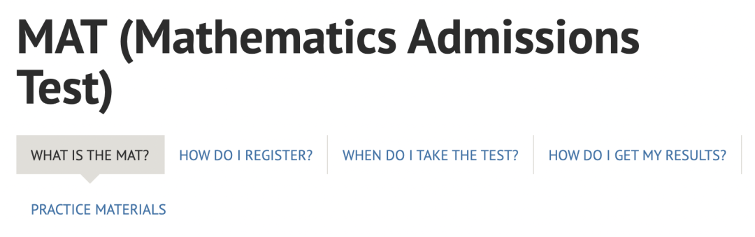 英本申请 | 英国MAT数学考试全解析
