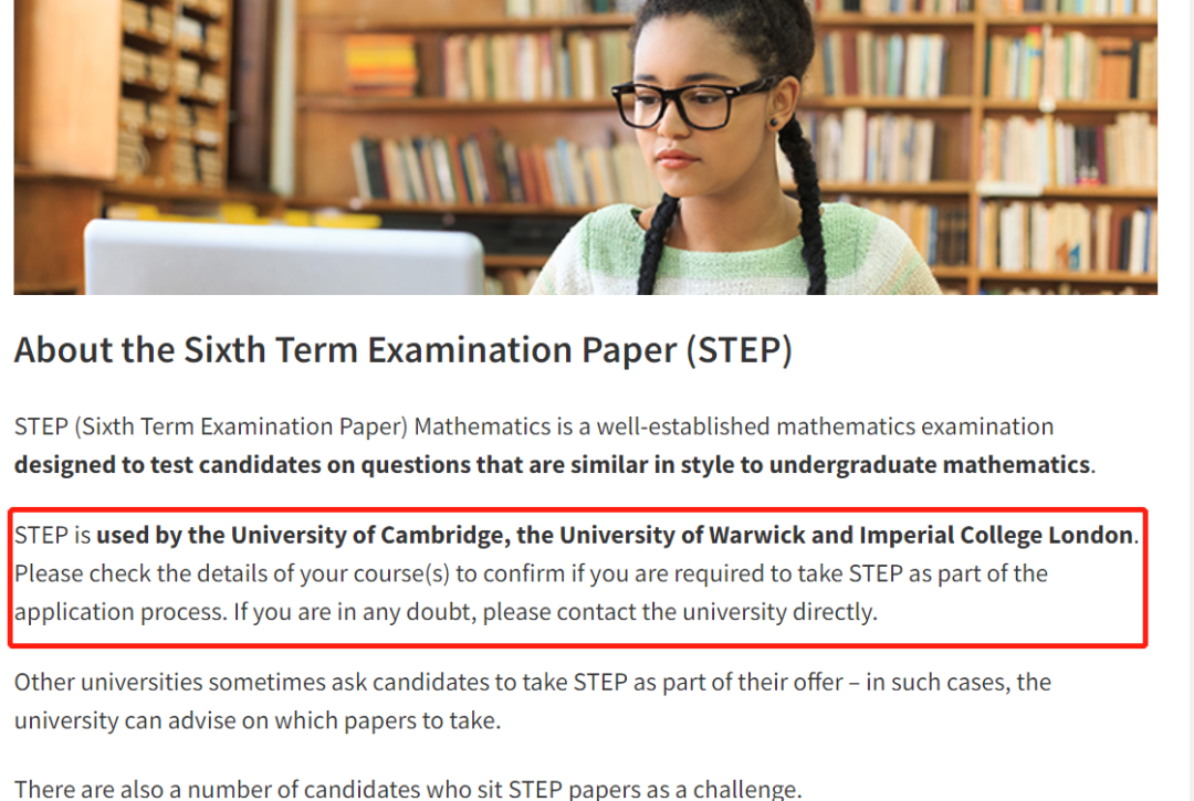 STEP：剑桥/帝国理工/华威申请敲门砖！机构重磅推出长/短期辅导班