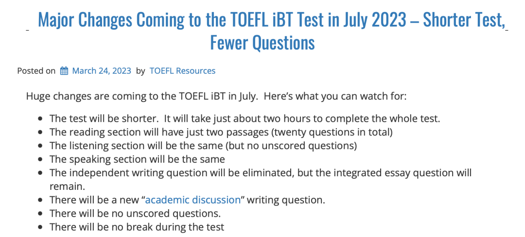 托福2023年即将迎来重磅改革？