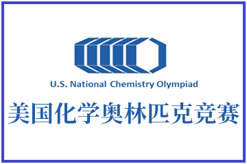 3-6月赛事合集：5大学科17个顶尖国际竞赛即将开赛！报名截止时间告急！