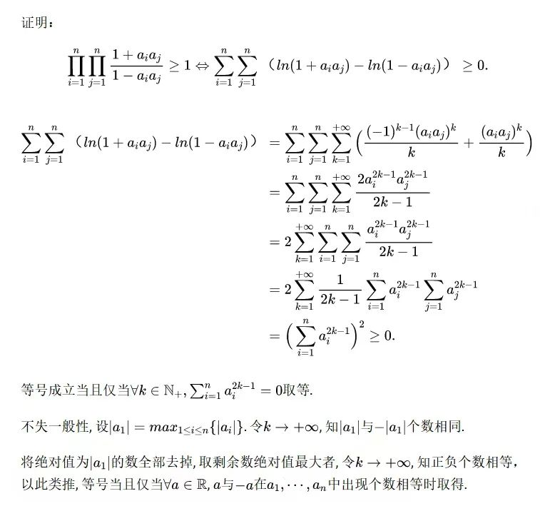 IG全科A*选手一进IB就疯狂翻车，是我选错了课吗？