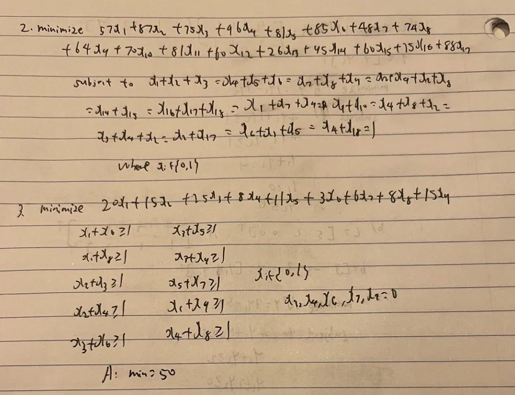 项目回顾｜运筹学与应用数学课题：零和博弈、信息处理及机器调度等问题中的最优模型探索